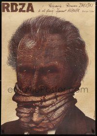7p565 RDZA Polish 26x37 '81 Zygmunt Hubner, bizarre Pagowski art of man w/face mask!