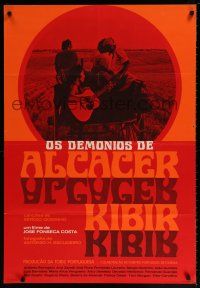 7p061 GHOSTS OF ALCACER-KIBIR Portuguese '77 Os Demonios de Alcacer Quibir, Jose Fonseca e Costa!
