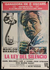 7p080 ON THE WATERFRONT Spanish R71 directed by Elia Kazan, classic c/u art of Marlon Brando!
