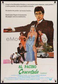 7p020 SCARFACE Venezuelan '83 Al Pacino as Tony Montana, Brian De Palma, Oliver Stone!
