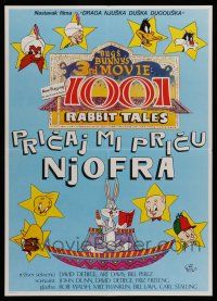 7p286 1001 RABBIT TALES Yugoslavian 20x28 '82 Bugs Bunny, Daffy Duck, Porky Pig, Chuck Jones!