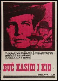 7p278 BUTCH CASSIDY & THE SUNDANCE KID Yugoslavian 14x20 '70 Paul Newman, Redford, Ross!