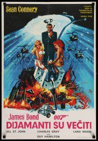 7p309 DIAMONDS ARE FOREVER Yugoslavian 19x28 '71 art of Sean Connery as James Bond 007 by McGinnis