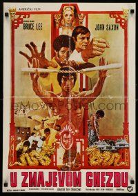 7p314 ENTER THE DRAGON Yugoslavian 19x27 '84 Bruce Lee classic, movie that made him a legend!