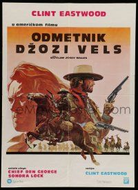 7p346 OUTLAW JOSEY WALES Yugoslavian 20x27 '76 Clint Eastwood is an army of one, cool artwork!