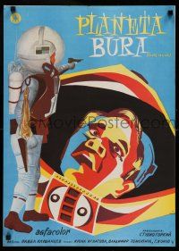 7p348 PLANETA BURG Yugoslavian 19x27 '63 Pavel Klushantsev's Planeta Bur, Russian sci-fi, Cyrillic