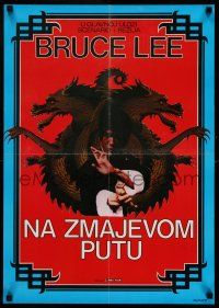 7p352 RETURN OF THE DRAGON Yugoslavian 19x27 '81 Bruce Lee classic, great image!