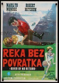 7p353 RIVER OF NO RETURN Yugoslavian 19x27 R70s different art of Marilyn Monroe & Robert Mitchum!
