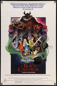 7r080 BLACK CAULDRON advance 1sh '85 first Walt Disney CG, cool different fantasy art!