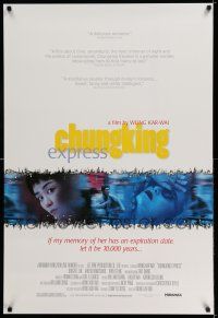 7r125 CHUNGKING EXPRESS 1sh '96 Kar Wai's Chong qing sen lin, Brigitte Lin, cool montage image!