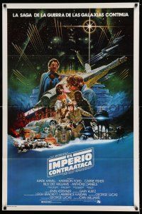 7r195 EMPIRE STRIKES BACK int'l Spanish language 1sh 1980 George Lucas classic, Noriyoshi Ohrai art!