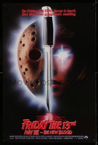7r254 FRIDAY THE 13th PART VII int'l 1sh '88 Jason is back, but someone's waiting, slasher horror!