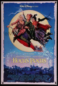 7r328 HOCUS POCUS DS 1sh '93 Bette Midler & Kathy Najimy as witches, Drew Struzan art!