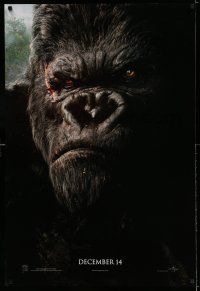 7r398 KING KONG teaser DS 1sh '05 Peter Jackson, huge close-up portrait of giant ape!