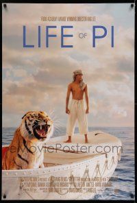 7r425 LIFE OF PI style A int'l DS 1sh '12 Suraj Sharma, Irrfan Khan, cool image of tiger