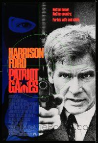 7r530 PATRIOT GAMES 1sh '92 Harrison Ford is Jack Ryan, from Tom Clancy novel!