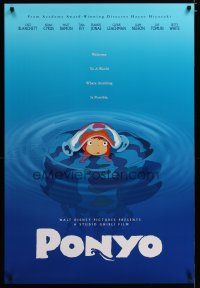 7r548 PONYO DS 1sh '09 Hayao Miyazaki's Gake no ue no Ponyo, great anime image!