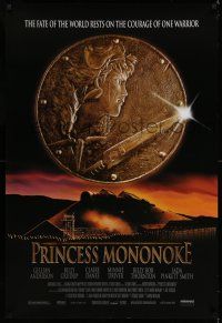 7r566 PRINCESS MONONOKE 1sh '99 Hayao Miyazaki's Mononoke-hime, anime, cool artwork!