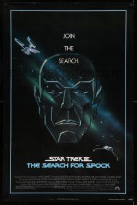 7r690 STAR TREK III 1sh '84 The Search for Spock, art of Leonard Nimoy by Huyssen & Huerta!