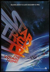 7r693 STAR TREK IV teaser 1sh '86 directed by Leonard Nimoy, art of title racing towards Earth!