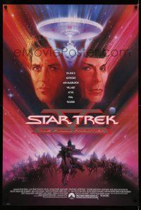 7r694 STAR TREK V advance 1sh '89 The Final Frontier, William Shatner & Leonard Nimoy by Bob Peak!