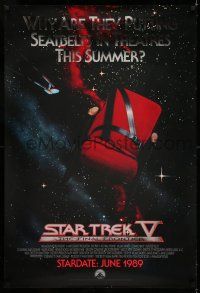 7r695 STAR TREK V foil title advance 1sh '89 The Final Frontier, image of theater chair w/seatbelt!
