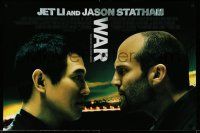 7r812 WAR 1sh '07 Jet Li, Jason Statham, vengeance is the ultimate weapon!