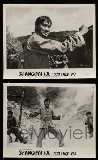 7s801 SHANGHAI LIL & THE SUN LUCK KID 5 8x10 stills '74 Sue-Sue in title role,Shaw Bros martial arts