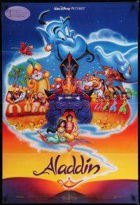 7t061 ALADDIN int'l 1sh '92 classic Walt Disney Arabian fantasy cartoon, great art of cast!