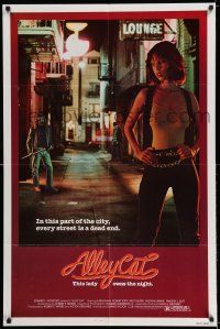 7t073 ALLEY CAT 1sh '84 sexy martial arts crime fighter Karin Mani on dead end street!