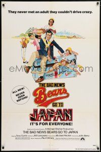 7t108 BAD NEWS BEARS GO TO JAPAN 1sh '78 great juvenile baseball art by Stark!
