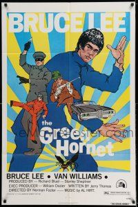 7t435 GREEN HORNET 1sh '74 cool art of Van Williams & giant Bruce Lee as Kato!