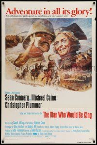 7t545 MAN WHO WOULD BE KING 1sh '75 art of Sean Connery & Michael Caine by Tom Jung!