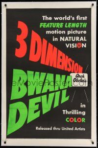 7x063 BWANA DEVIL linen 3D teaser 1sh '53 Robert Stack, Arch Oboloer, filmed in Natural Vision!