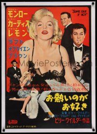 7y206 SOME LIKE IT HOT linen Japanese '59 Marilyn Monroe, Tony Curtis & Jack Lemmon, different!
