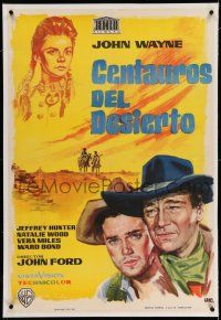 7y212 SEARCHERS linen Spanish '60 different Jano art of John Wayne, Hunter & Natalie Wood, John Ford
