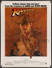 7z049 RAIDERS OF THE LOST ARK 30x40 '81 great art of adventurer Harrison Ford by Richard Amsel!