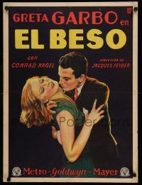 7z129 KISS Argentinean 22x29 R40s great romantic art of sexy Greta Garbo & Conrad Nagel!