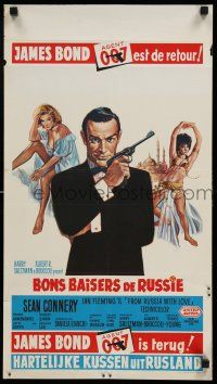 7z158 FROM RUSSIA WITH LOVE Belgian '64 art of Sean Connery as James Bond 007 w/sexy girls!