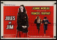 7z159 JULES & JIM Belgian '62 Francois Truffaut's Jules et Jim, Jeanne Moreau, Oskar Werner