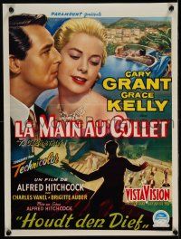 7z161 TO CATCH A THIEF Belgian '55 different art of Grace Kelly & Cary Grant,Alfred Hitchcock