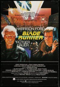 7z127 BLADE RUNNER Dutch '82 Ridley Scott, different art of Harrison Ford, Rutger Hauer & Young