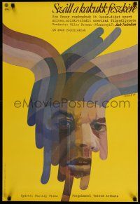 7z198 ONE FLEW OVER THE CUCKOO'S NEST Hungarian 22x33 '77 different Andras Mate art of Nicholson!