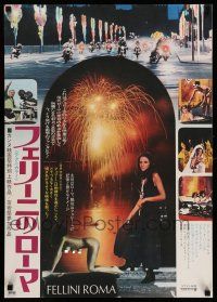 7z279 FELLINI'S ROMA Japanese '72 Italian Federico classic, different image with fireworks!
