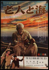 7z292 OLD MAN & THE SEA Japanese '58 Sturges, Ernest Hemingway, different c/u of Spencer Tracy!