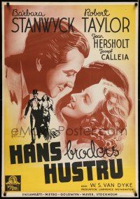 7z186 HIS BROTHER'S WIFE Swedish '36 different Rohman art of Barbara Stanwyck & Robert Taylor!