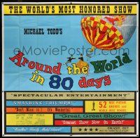 8a003 AROUND THE WORLD IN 80 DAYS 6sh '58 all-star epic, The World's Most Honored Show!!