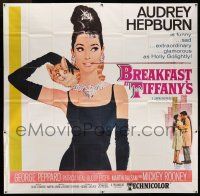8a001 BREAKFAST AT TIFFANY'S 6sh 1961 classic McGinnis art of sexy Audrey Hepburn, ultra rare!