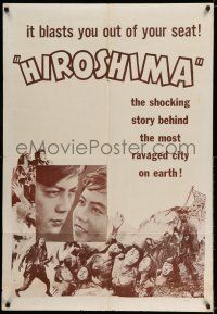 8a193 HIROSHIMA 1sh '50s it blasts you out of your seat, very weird inappropriate tagline!