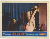 8a063 DIAL M FOR MURDER LC #2 '54 Hitchcock, killer Anthony Dawson sneaks up on Grace Kelly!